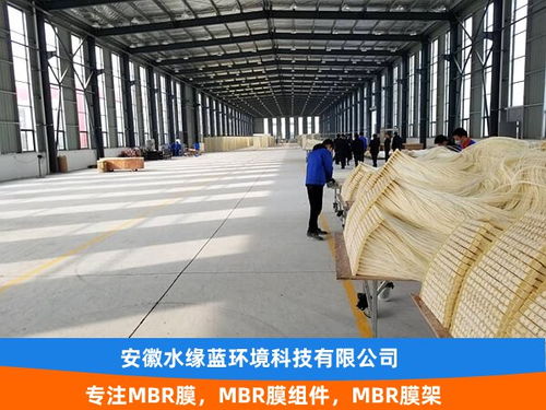 桐鄉(xiāng)mbr膜哪個(gè)品牌效果好