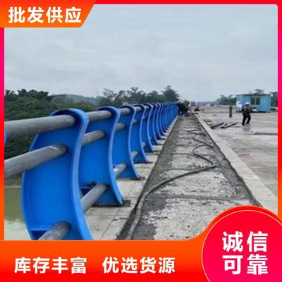 防撞護(hù)欄助力城市橋梁安全 市政工程真誠合作